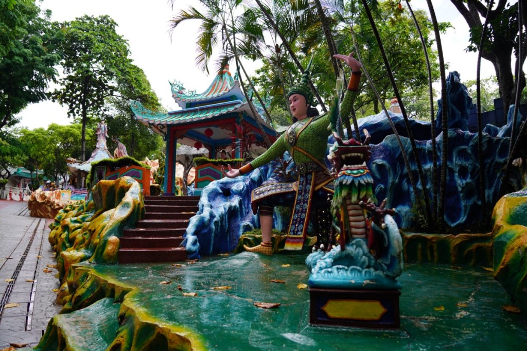 Ein Foto von Haw Par Villa, einem Park in Singapur.